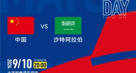 【55'】西班牙久攻不下0-0希腊，莫拉塔错失空门